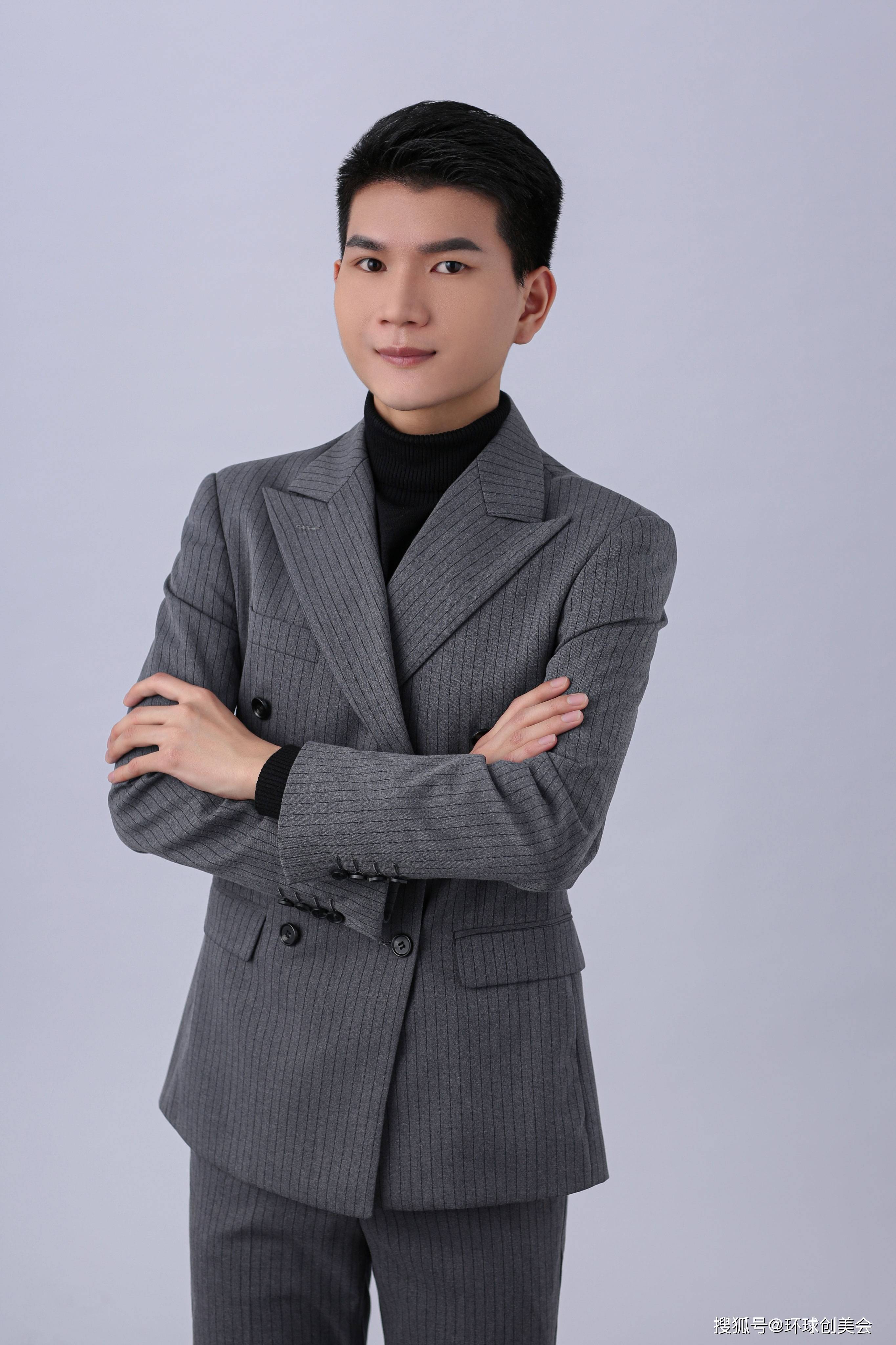 文吉蓉 执行创意总监